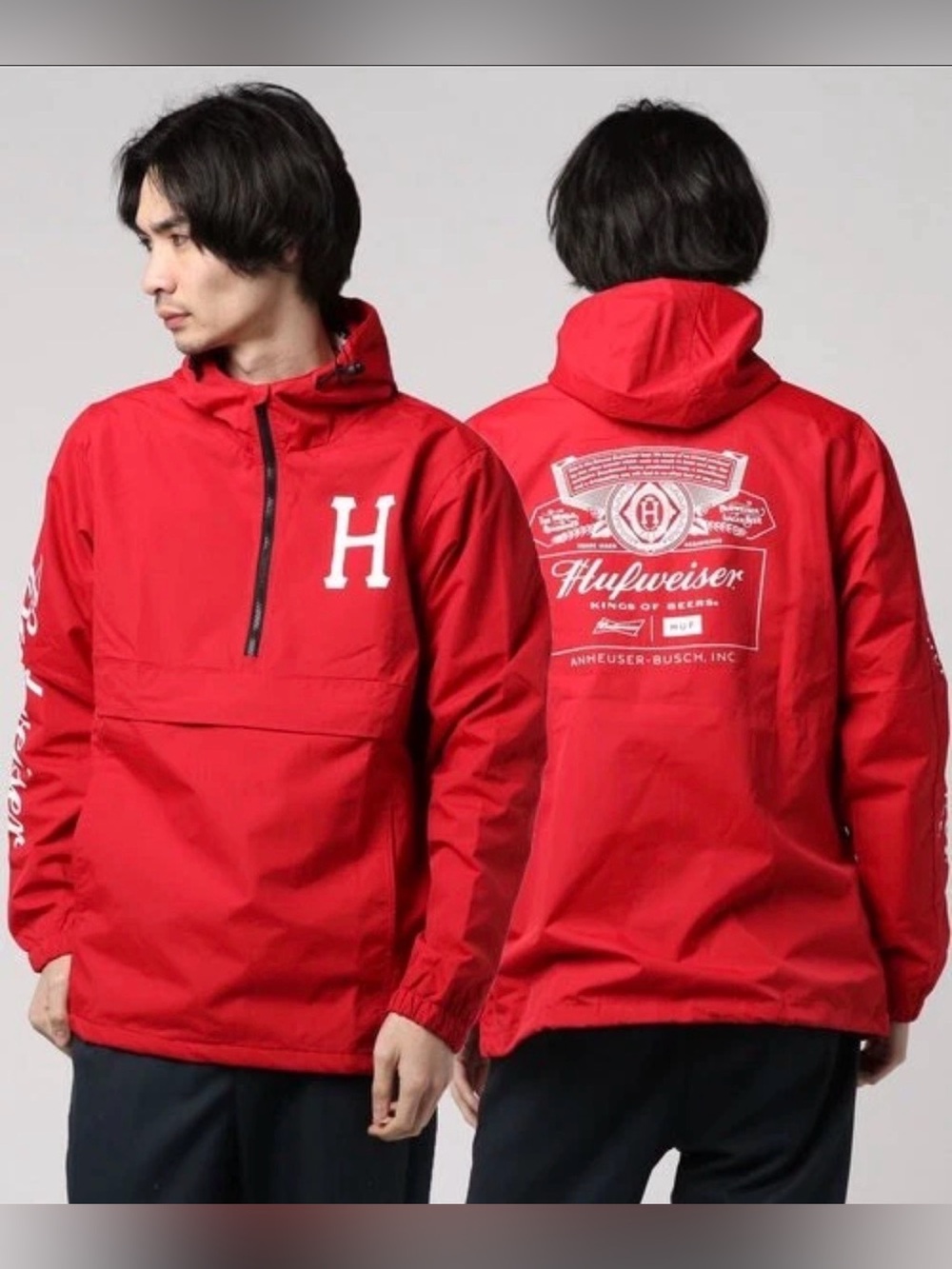 HUF X BUDWEISER Label Anorak Windbreaker